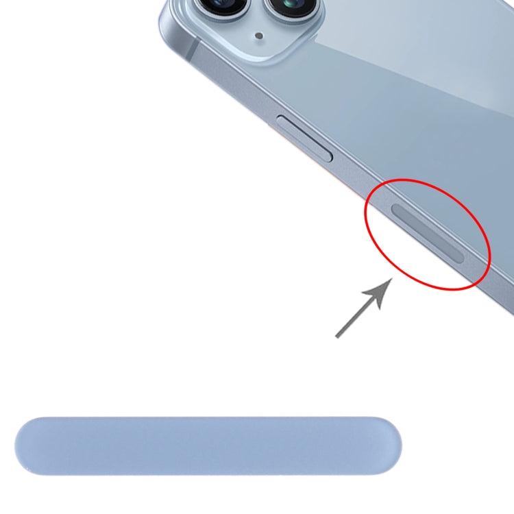 For iPhone 14 / 14 Plus US Edition 5G Signal Antenna Glass Plate, For iPhone 14 / 14 Plus US Edition