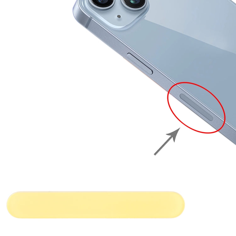For iPhone 14 / 14 Plus US Edition 5G Signal Antenna Glass Plate