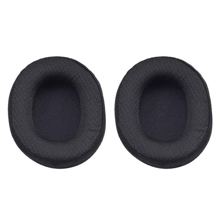 1 Pair Leather Sponge Protective Case for Steelseries Arctis 3 Pro  / Ice 5 / Ice 7 Headphone (White)