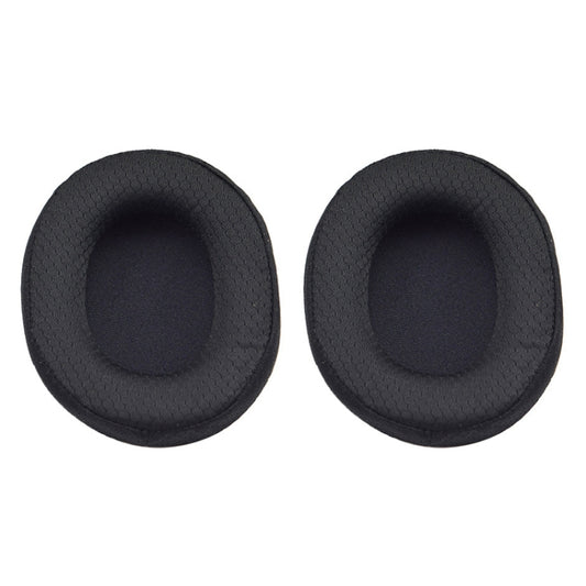 1 Pair Leather Sponge Protective Case for Steelseries Arctis 3 Pro  / Ice 5 / Ice 7 Headphone (White)