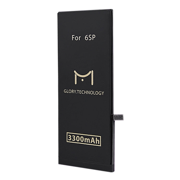 3300mAh Li-ion Polymer Battery for iPhone 6s Plus