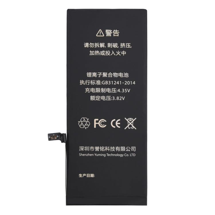 3300mAh Li-ion Polymer Battery for iPhone 6 Plus