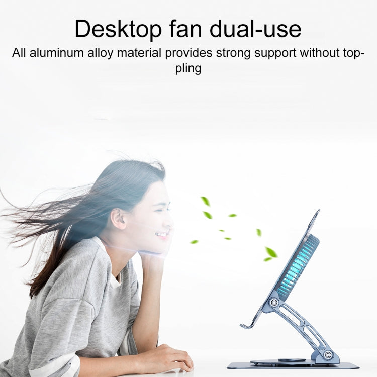R- JUST HZ22-1 Rotating Dual-purpose Desktop Fan Aluminum Alloy Laptop Stand