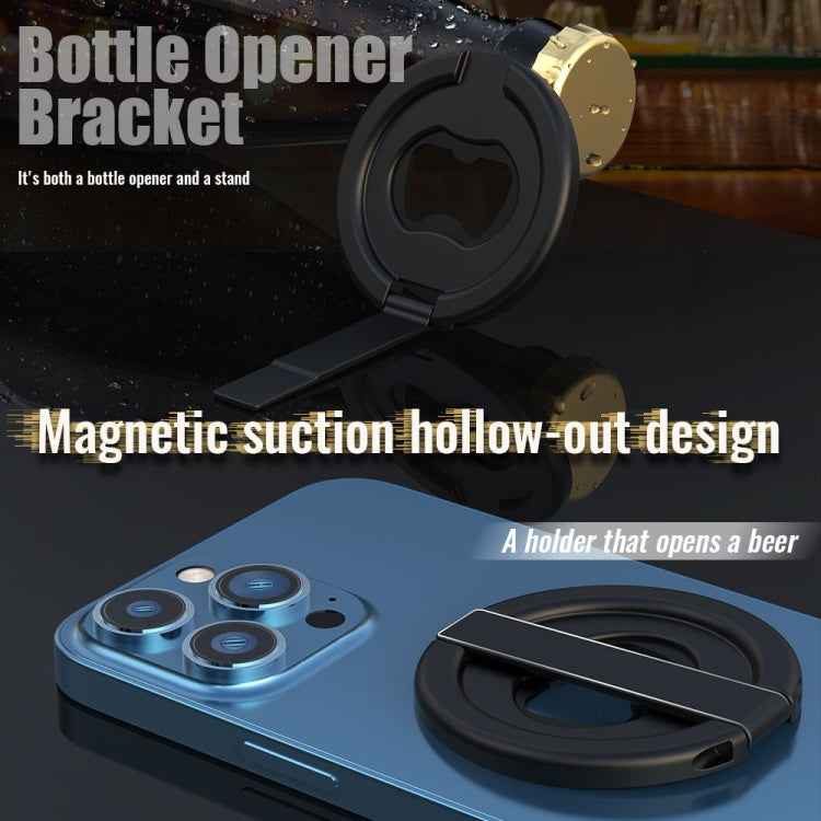 R-JUST SJ20-1 Aluminum Alloy Magnetic Bottle Opener Cellphone Holder With No Trace Sticker