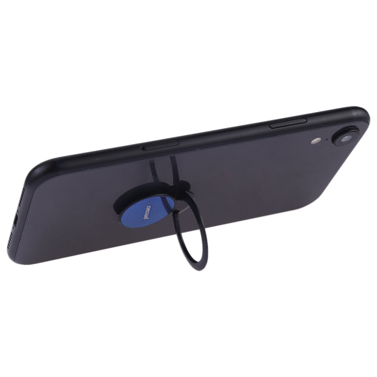 CPS-019 Universal Super-thin Phone Stand Ring Holder with Magnetic Function