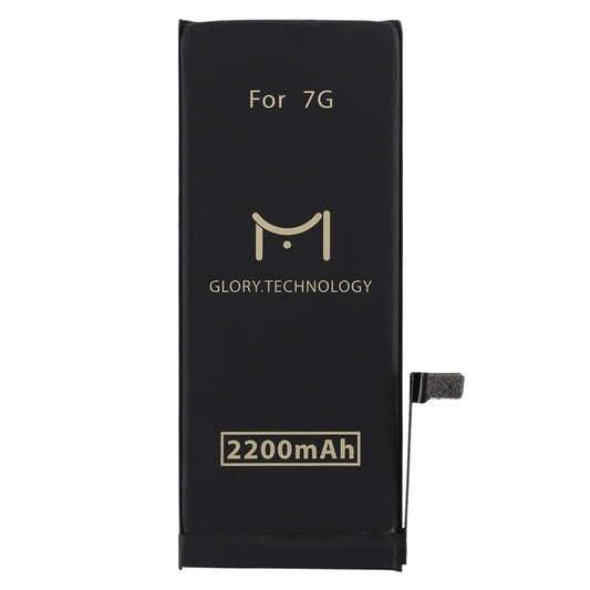 M Glory 2200mAh Li-ion Polymer Battery for iPhone 7