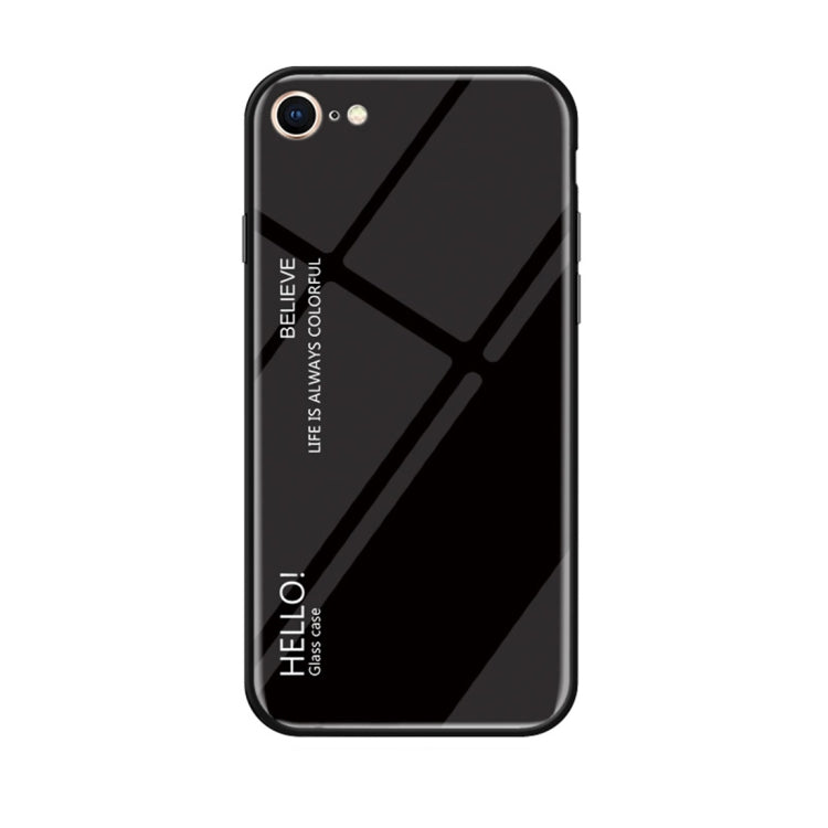 Gradient Color Glass Case for iPhone 8 & 7