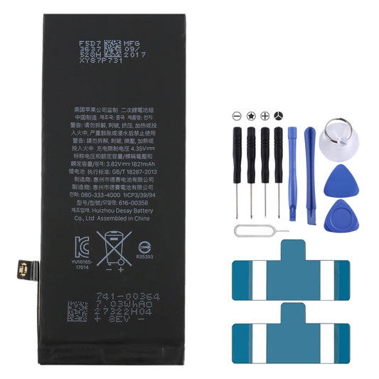 1821mAh Li-ion Battery for iPhone 8, For iPhone 8