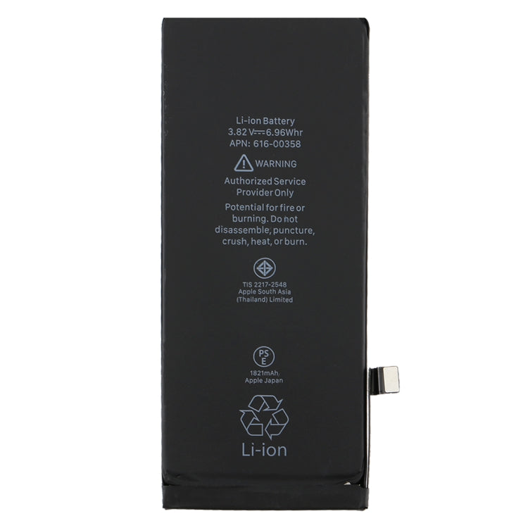 1821mAh Li-ion Battery for iPhone 8, For iPhone 8