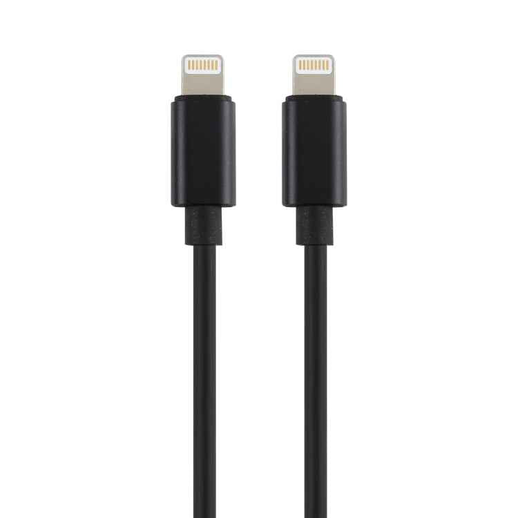 8 Pin to 8 Pin Data Migration Cable, Support Charging, Cable Length: 30cm