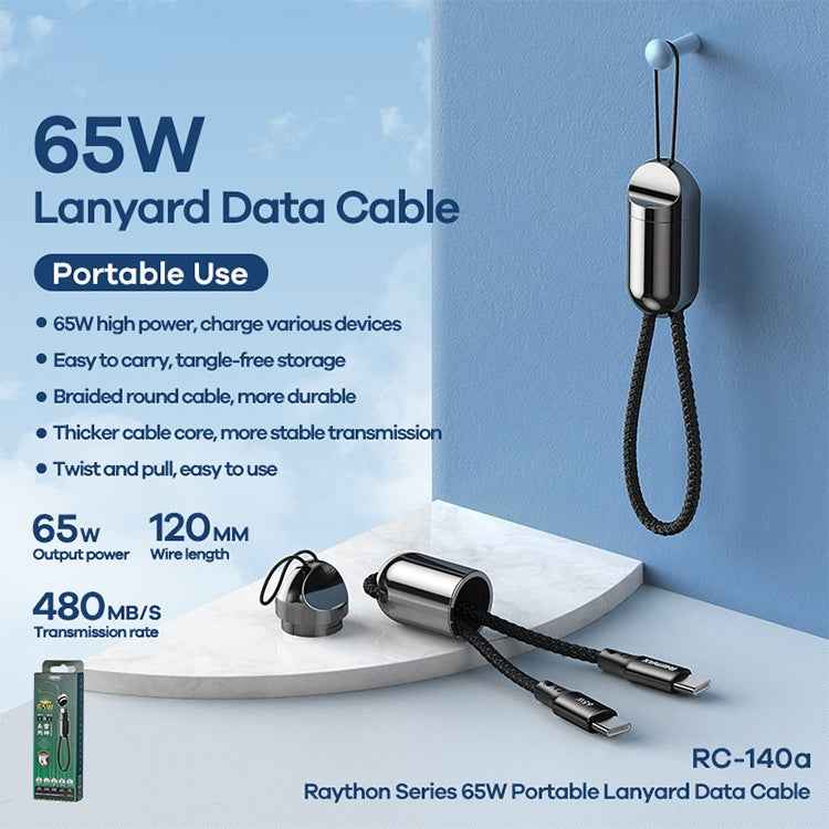 REMAX RC-140a Thor Series 65W USB-C / Type-C to USB-C / Type-C Portable Lanyard Data Cable, Cable Length: 1.2m