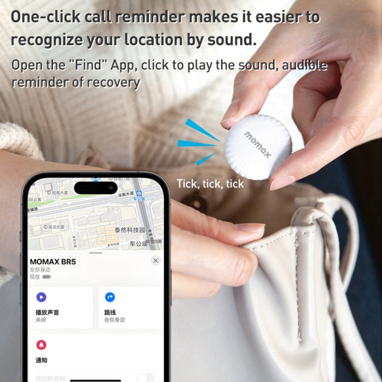 MOMAX PINTAG BR5 Wireless Positioning Anti-lost Device
