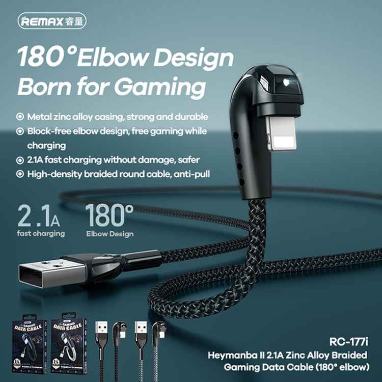 REMAX RC-177i Heymanba II 2.1A USB to 8 Pin 180 Degrees Elbow Zinc Alloy Braided Gaming Data Cable, Cable Length: 1m