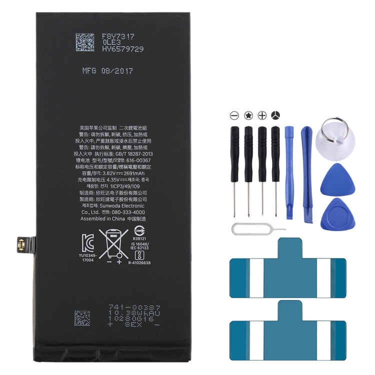 2691mAh Li-ion Battery for iPhone 8 Plus, For iPhone 8P - BSPART