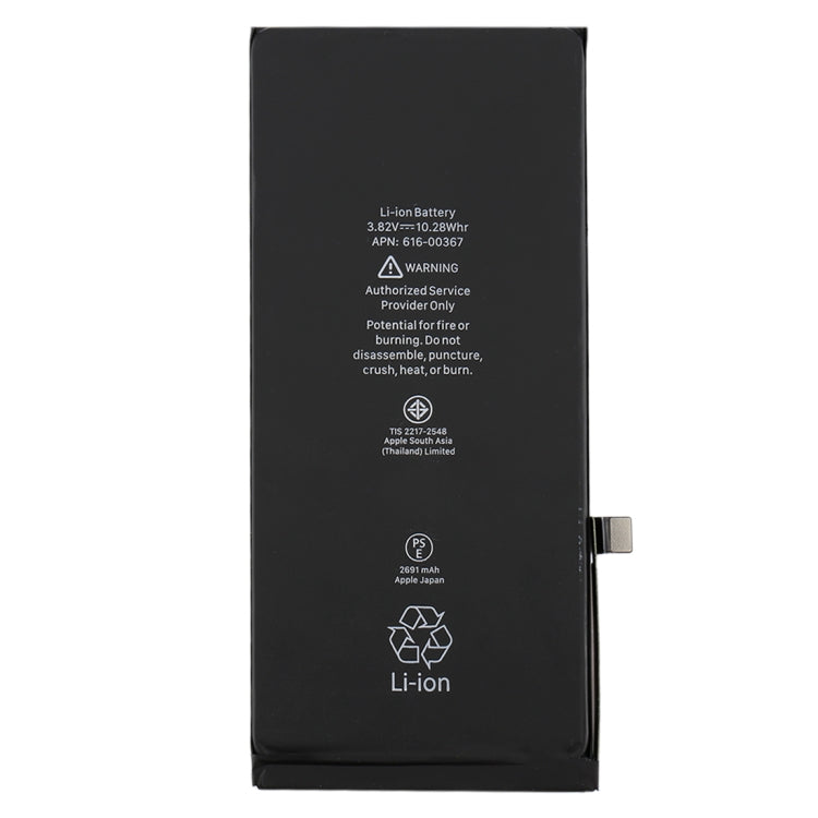 2691mAh Li-ion Battery for iPhone 8 Plus, For iPhone 8P - BSPART