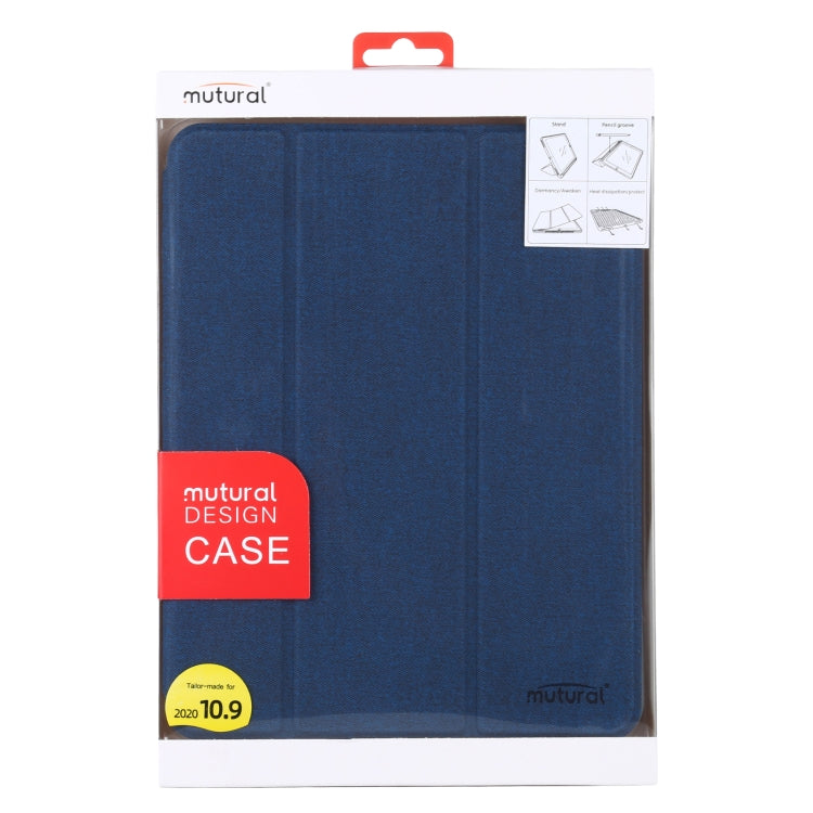 Mutural YASHI Series TPU + PU Cloth Pattern Texture Horizontal Flip Leather Case with Three-folding Holder & Pen Slot & Wake-up / Sleep Function For iPad Air 2022 / 2020 10.9