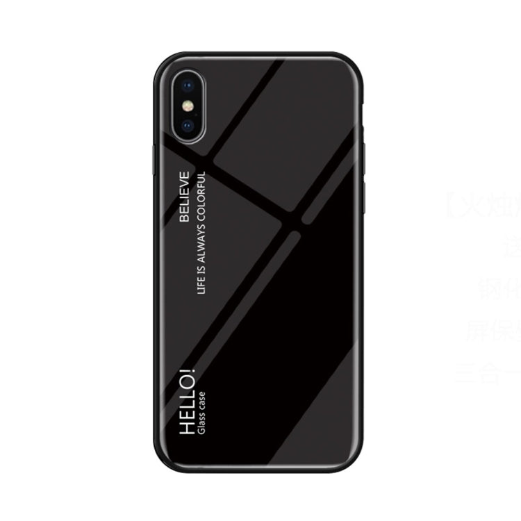 For iPhone X / XS Gradient Color Glass Case