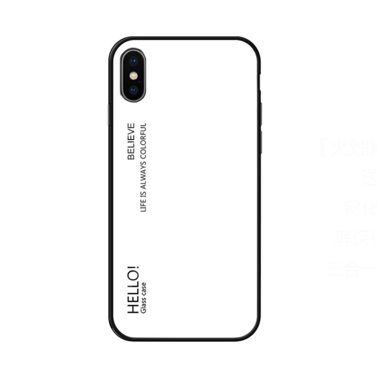 For iPhone X / XS Gradient Color Glass Case