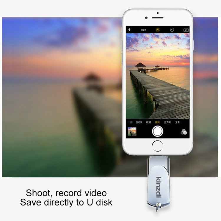 Kinzdi 32GB USB + 8 Pin Interface Metal Twister Flash U Disk