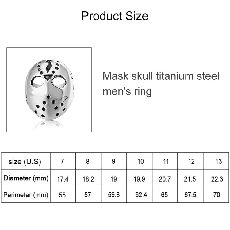 Europe and America Style Punk Gothic Rock Mask Skull Men Titanium Steel Ring, US Size: 7, Diameter: 17.4mm, Perimeter: 55mm
