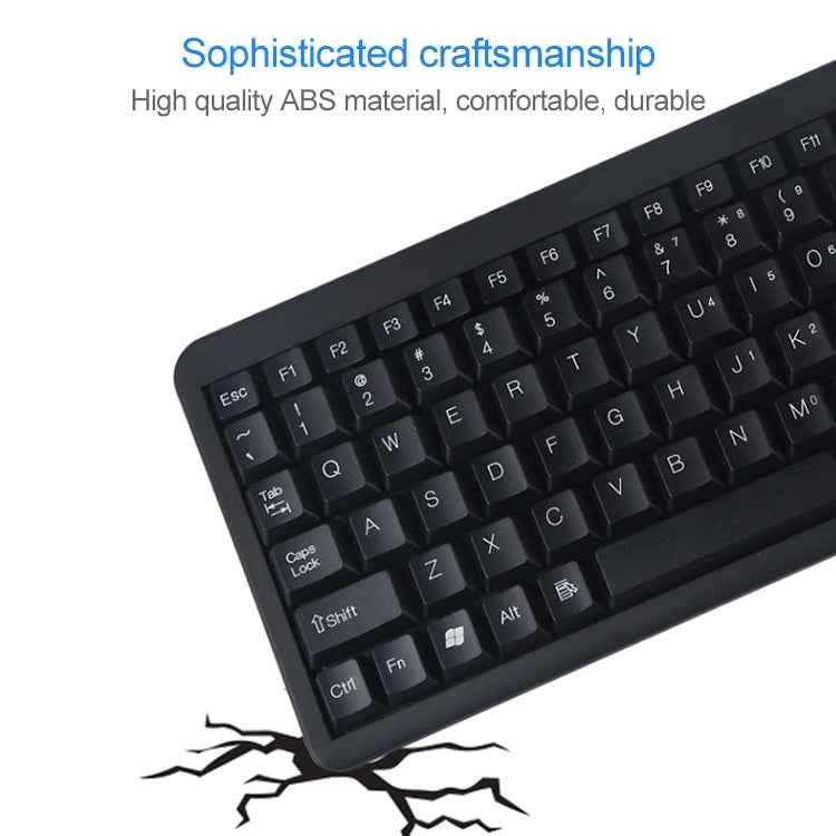 DS-8900 USB Interface Prevent Water Splashing Laser Engraving Character One-piece Wired Trackball Keyboard, Length: 1.5m