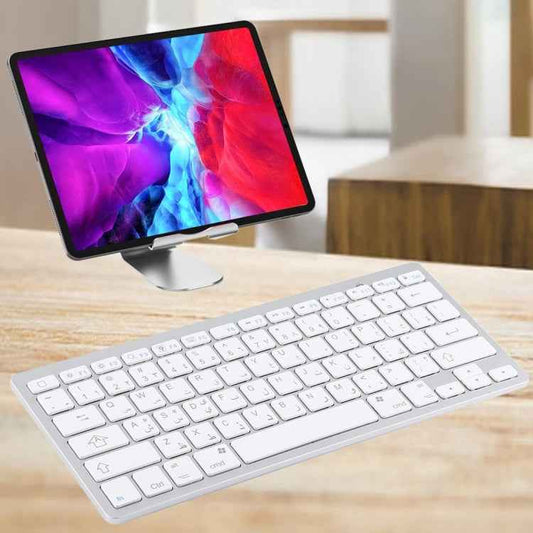 WB-8022 Ultra-thin Wireless Bluetooth Keyboard, Arabic Keys