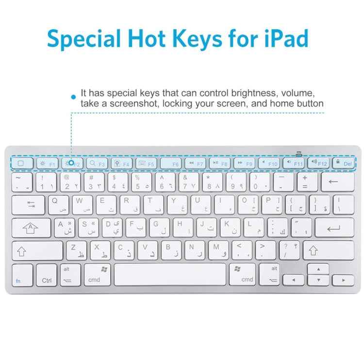 WB-8022 Ultra-thin Wireless Bluetooth Keyboard, Arabic Keys
