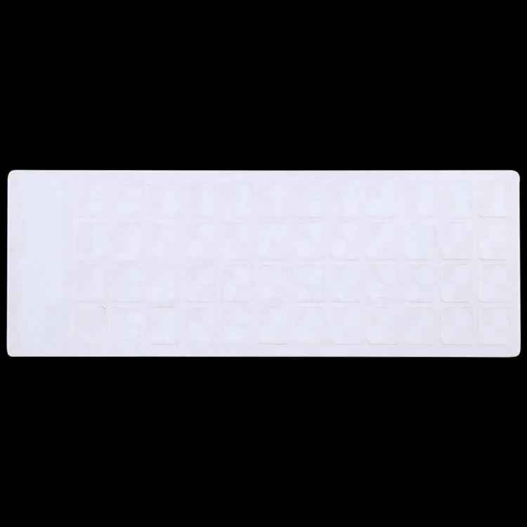 Hebrew Learning Keyboard Layout Sticker for Laptop / Desktop Computer Keyboard