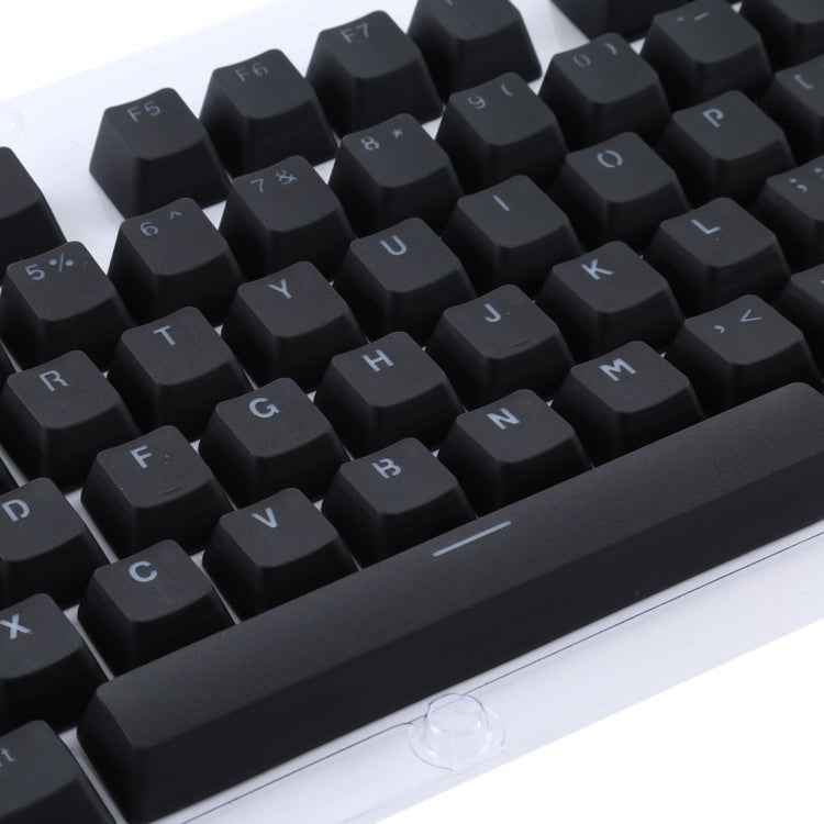 104 Keys Double Shot PBT Backlit Keycaps for Mechanical Keyboard