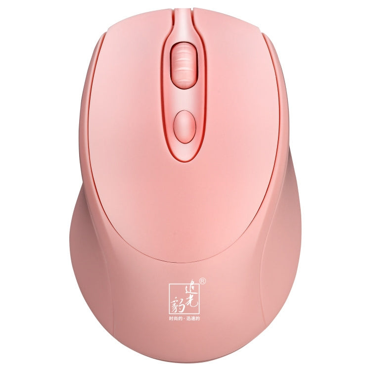 ZGB 361 2.4G Wireless Chargeable Mini Mouse 1600dpi