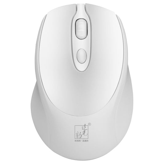 ZGB 361 2.4G Wireless Chargeable Mini Mouse 1600dpi