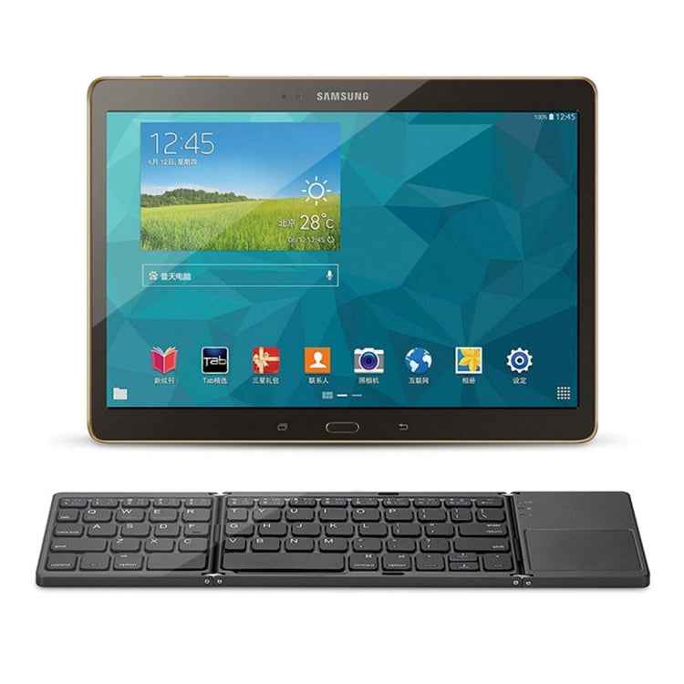 B033 Rechargeable 3-Folding 64 Keys Bluetooth Wireless Keyboard with Touchpad