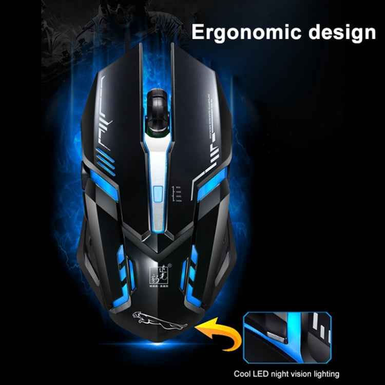 Chasing Leopard V17 USB 2400DPI Four-speed Adjustable Line Pattern Wired Optical Gaming Mouse with LED Breathing Light, Length: 1.45m