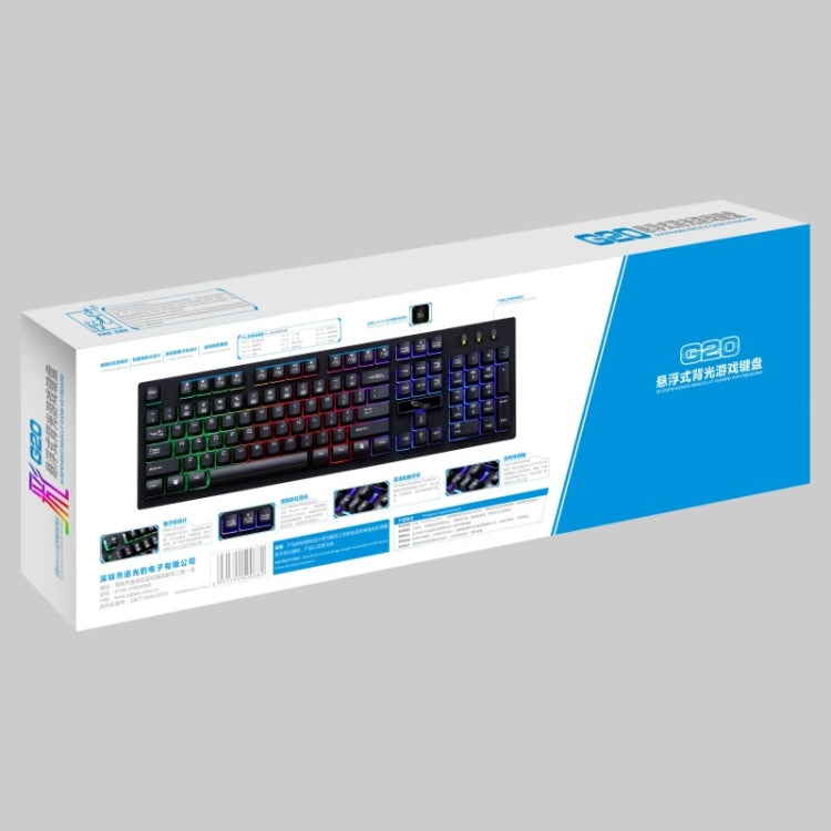 ZGB G20 104 Keys USB Wired Mechanical Feel Glowing Computer Keyboard Gaming Keyboard