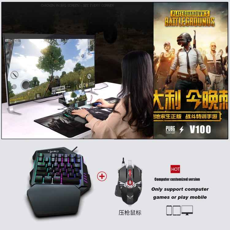 HXSJ V100 Universal One-hand 35-Keys Mechanical Blue Axis Seven-color Backlight Wired Gaming Keyboard, Length: 1.6m