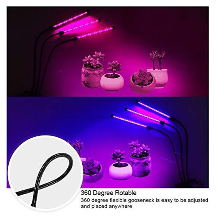 30W Triple Heads Adjustable Spectrum Timing LED Lamp for Plant Growth Lighting, USB Plug DC 5V, 30W