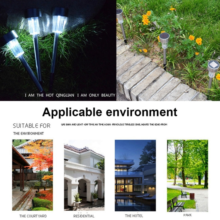 10 PCS Solar Energy Outdoor Lawn Lamp Stainless Steel IP65 Waterproof LED Decorative Garden Light