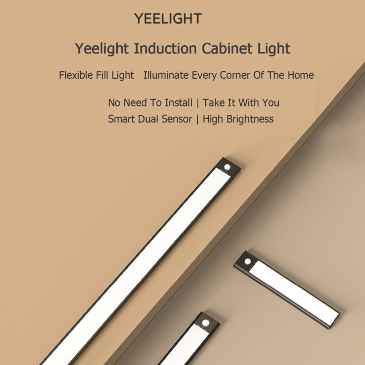 40cm Original Xiaomi Youpin YEELIGHT LED Smart Human Motion Sensor Light Bar Rechargeable Wardrobe Cabinet Corridor Wall Lamps, 40cm
