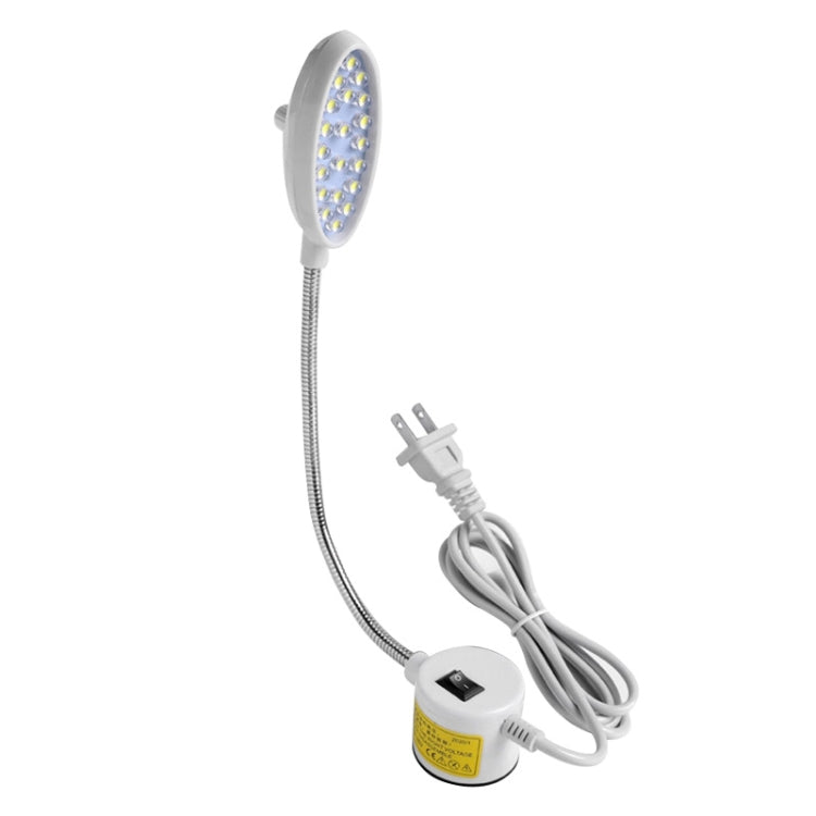 LED Sewing Machine Lamp Dimmable Magnet Working Energy-saving Lamp, 30 Lamp Beads, 30 Beads