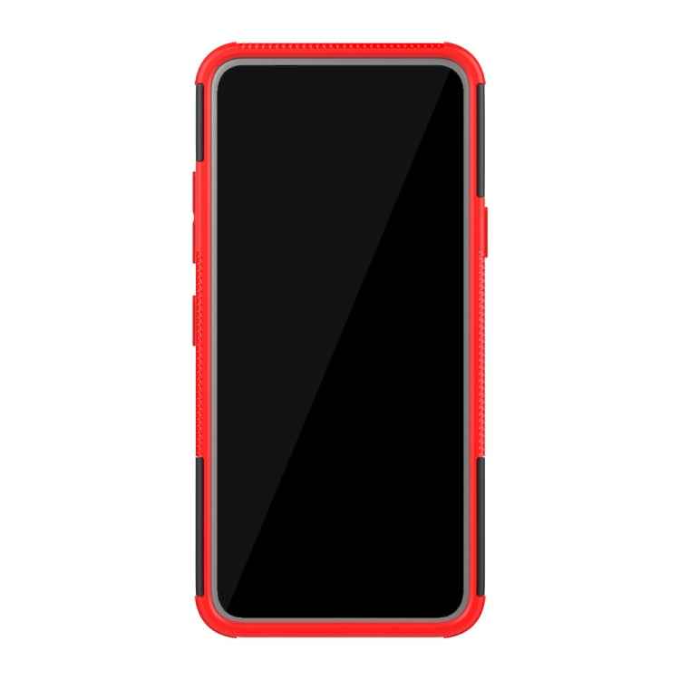 Shockproof  PC + TPU Tire Pattern Case for LG K40, with Holder