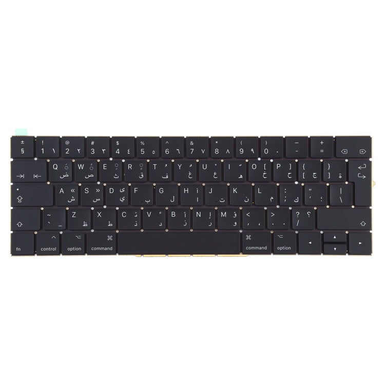Arabic Version Keyboard for Macbook Pro A1706 A1707, For Macbook Pro A1706 A1707(Arabic Version)