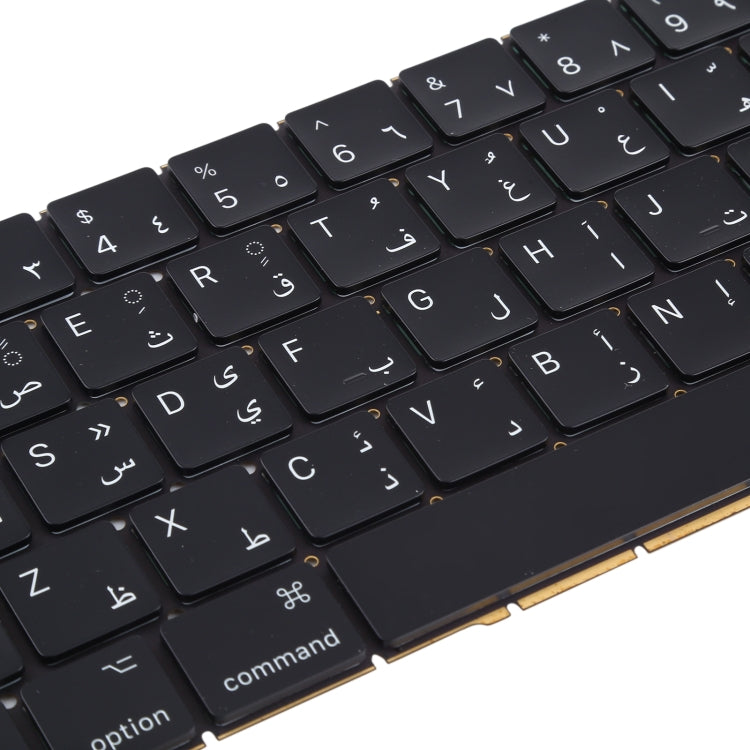 Arabic Version Keyboard for Macbook Pro A1706 A1707, For Macbook Pro A1706 A1707(Arabic Version)