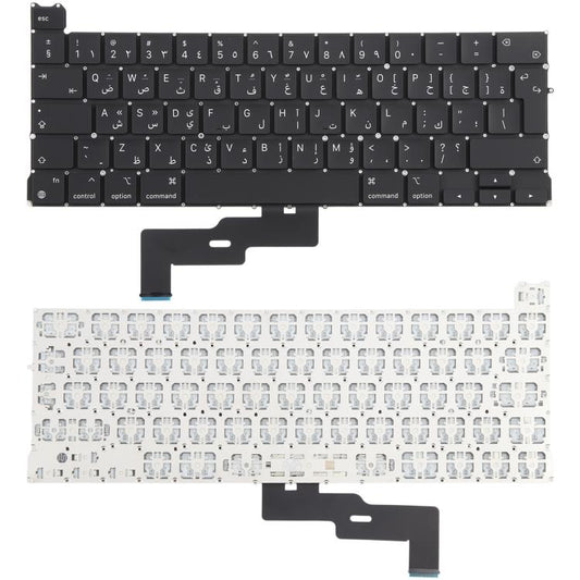 For MacBook Pro Retina 13 inch M1 A2338 Big Carriage Return Arabic Version Keyboard, A2338  (Arabic Big Enter Version)