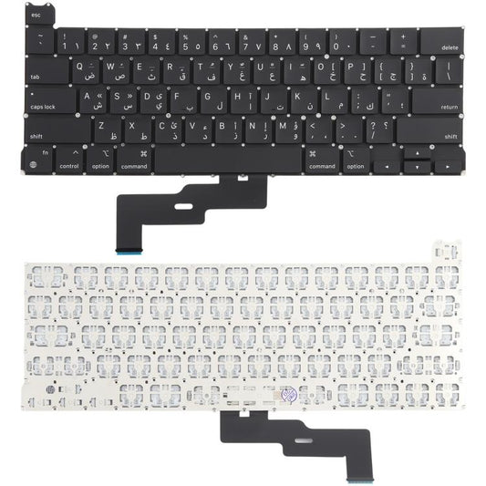 For MacBook Pro Retina 13 inch M1 A2338 Small Carriage Return Arabic Version Keyboard, A2338  (Arabic Small Enter Version)