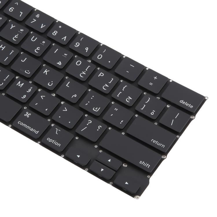 For MacBook Pro Retina 13 inch M1 A2338 Small Carriage Return Arabic Version Keyboard, A2338  (Arabic Small Enter Version)