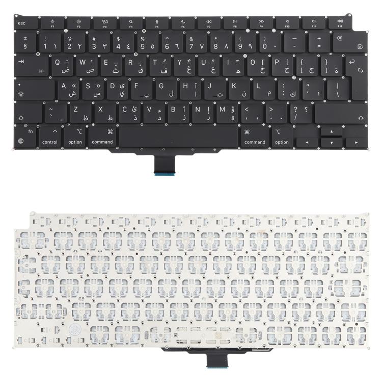 For MacBook Air 13.3 inch M1 A2337 2020 Big Carriage Return Arabic Version Keyboard, A2337 (Arabic Big Enter Version)