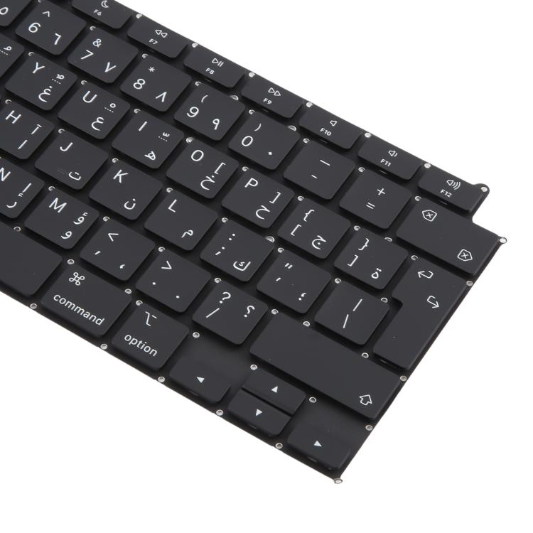 For MacBook Air 13.3 inch M1 A2337 2020 Big Carriage Return Arabic Version Keyboard, A2337 (Arabic Big Enter Version)