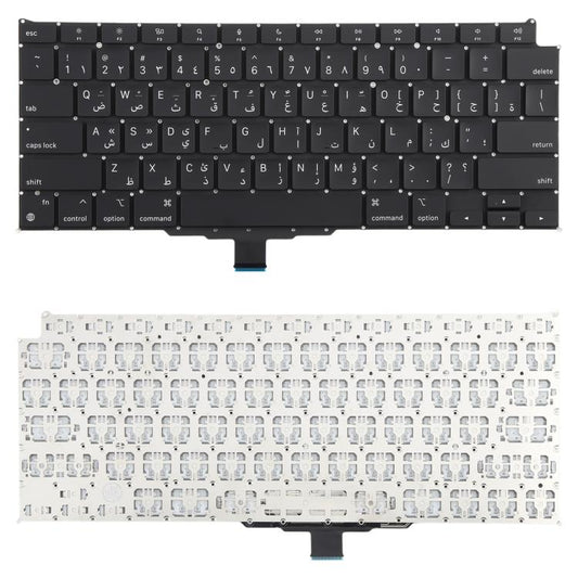 For MacBook Air 13.3 inch M1 A2337 2020 Small Carriage Return Arabic Version Keyboard, A2337 (Arabic Small Enter Version)