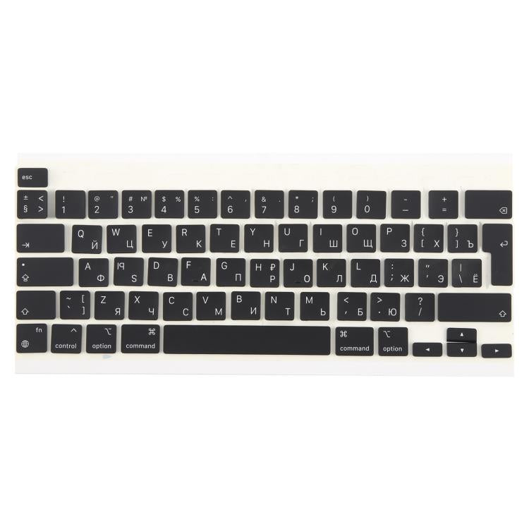 For Macbook Pro Retina 12 inch A2338 2020 Big Enter Version UK Russian Keycaps, For Macbook Pro Retina 12 inch A2338 2020(Russian)