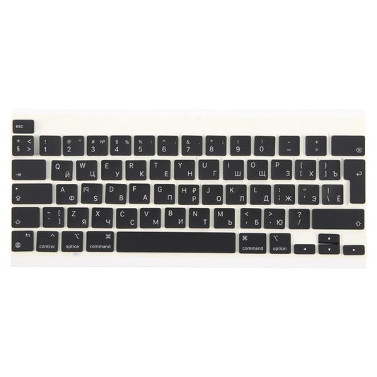 For Macbook Pro Retina 12 inch A2338 2020 Big Enter Version UK Russian Keycaps, For Macbook Pro Retina 12 inch A2338 2020(Russian)